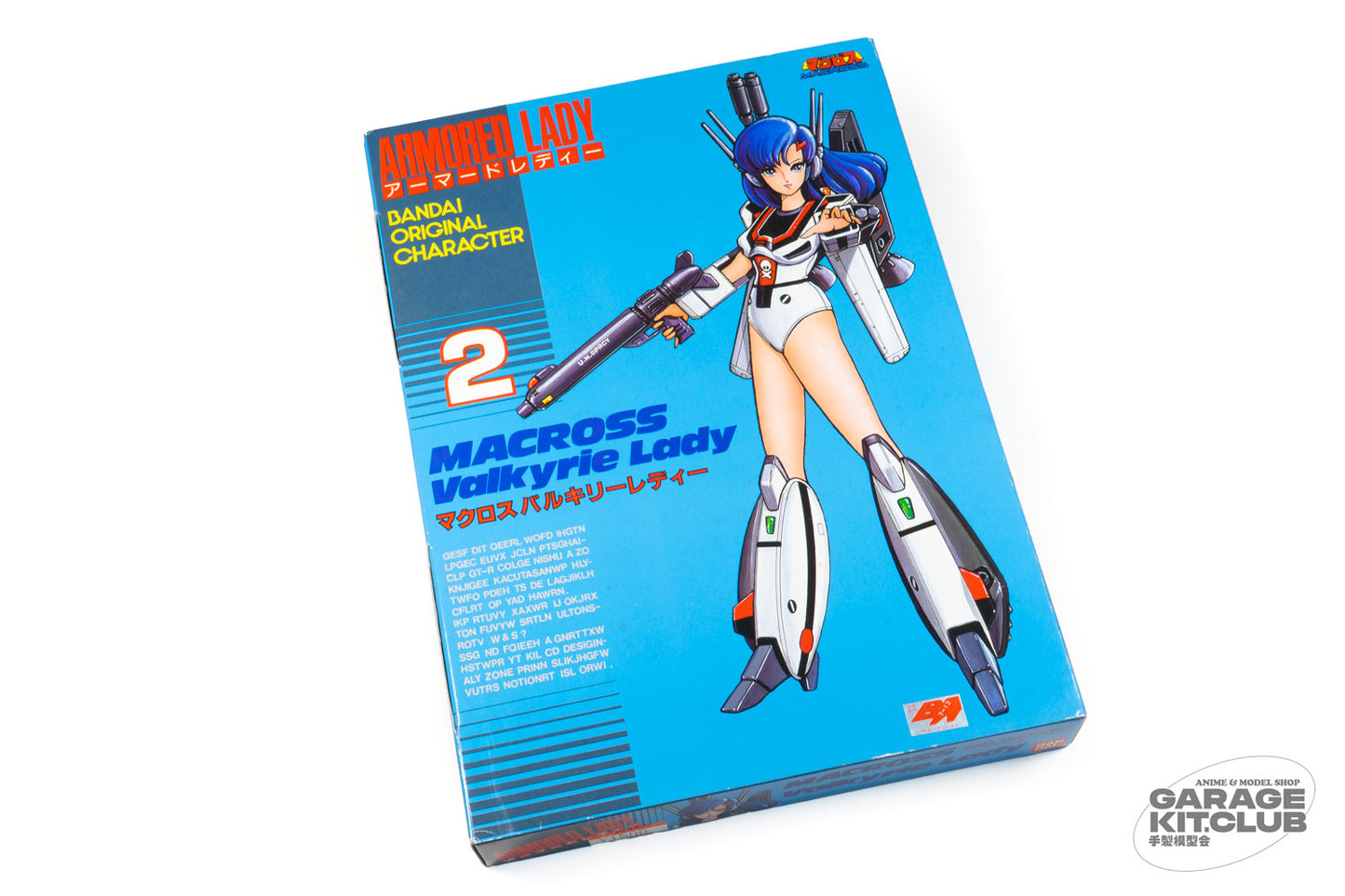 Armored Lady Macross Valkyrie Lady Plastic Model