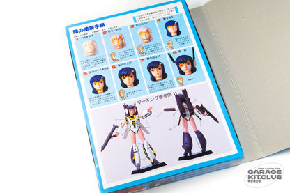 Armored Lady Macross Valkyrie Lady Plastic Model