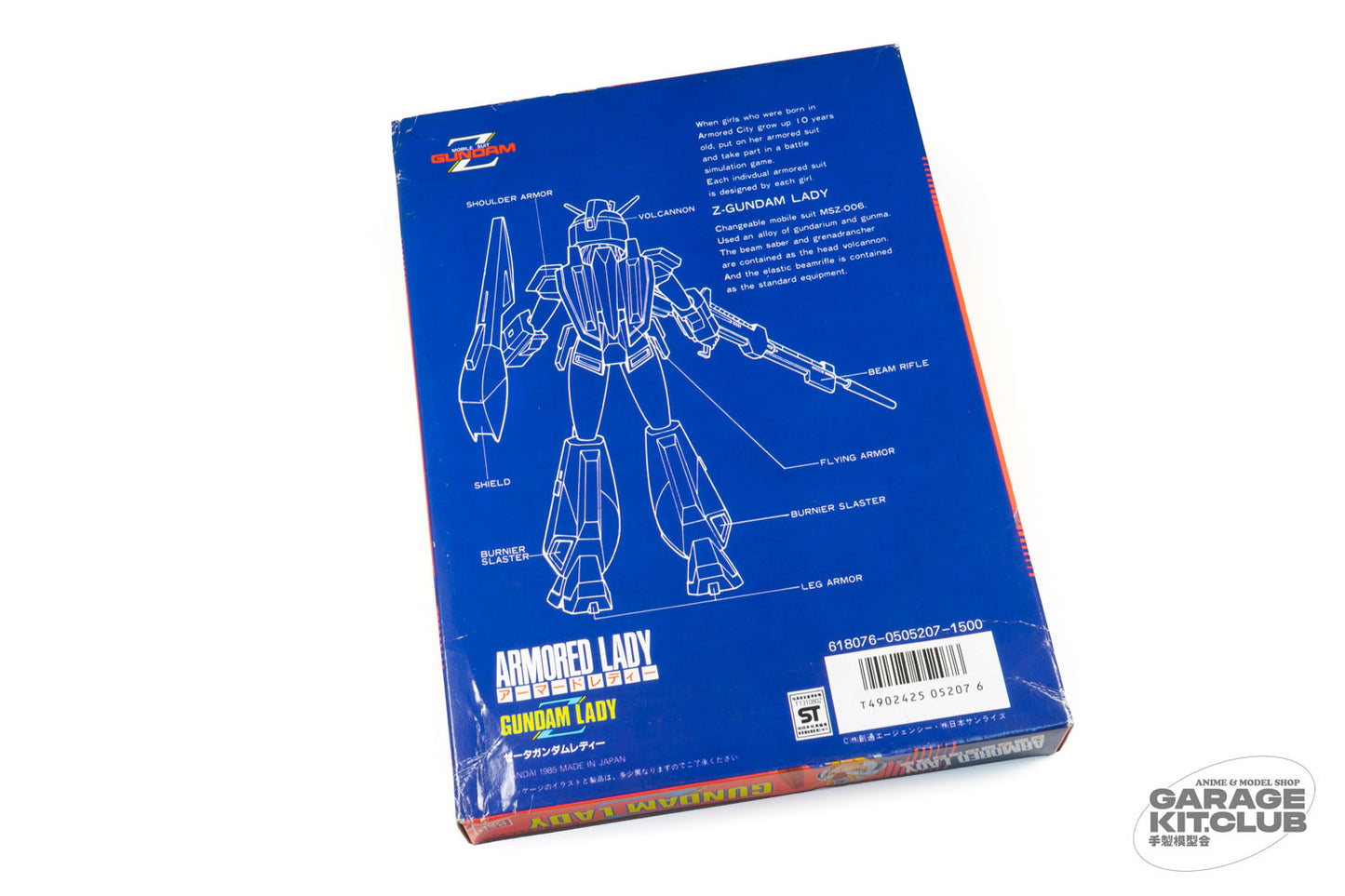 Armored Lady Z Gundam Lady Plastic Model