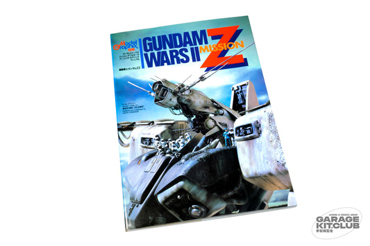 Gundam Wars II Mission ZZ