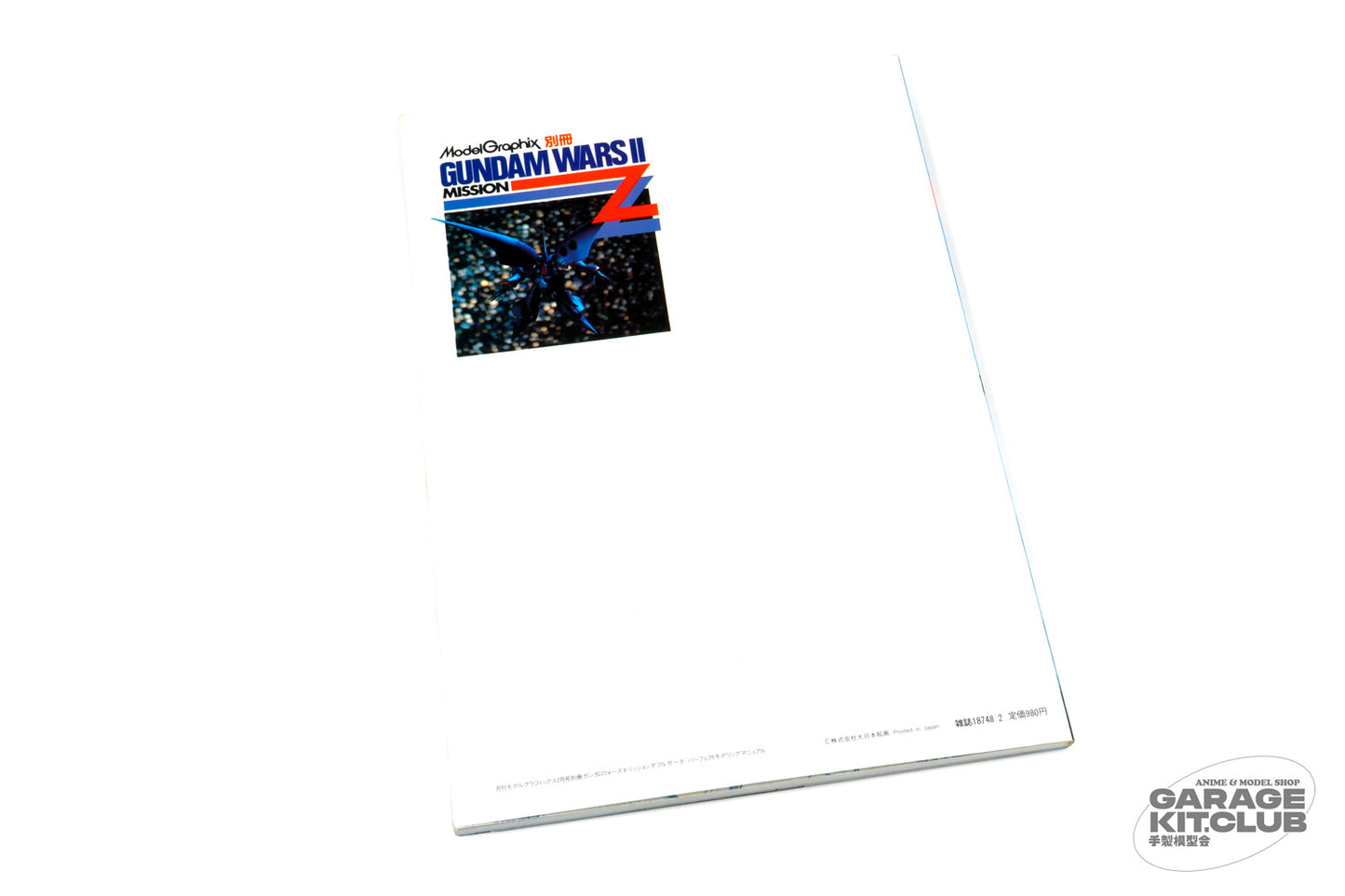 Gundam Wars II Mission ZZ