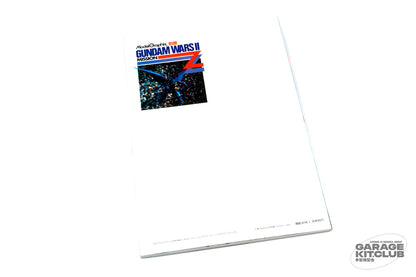 Gundam Wars II Mission ZZ