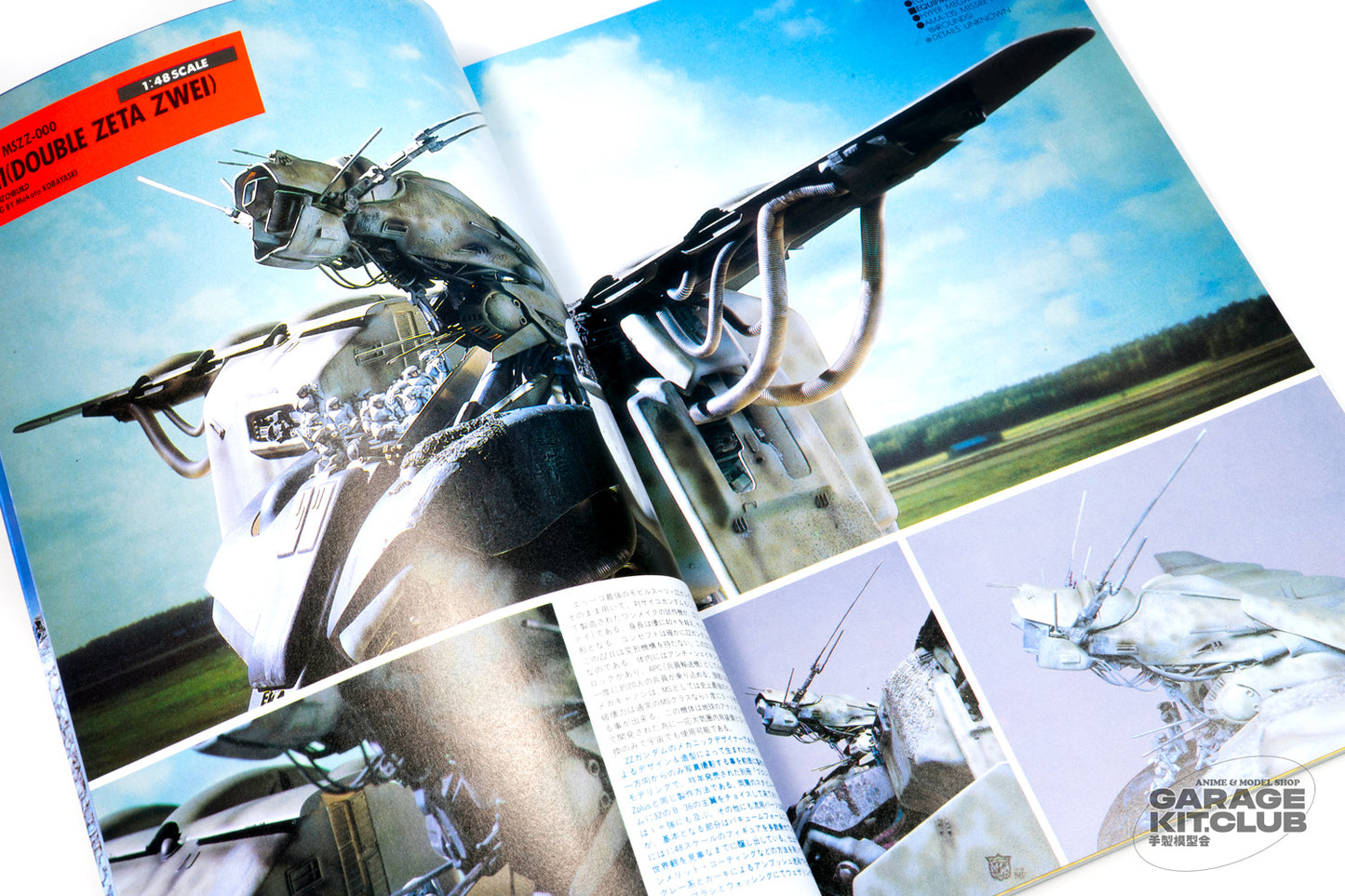 Gundam Wars II Mission ZZ