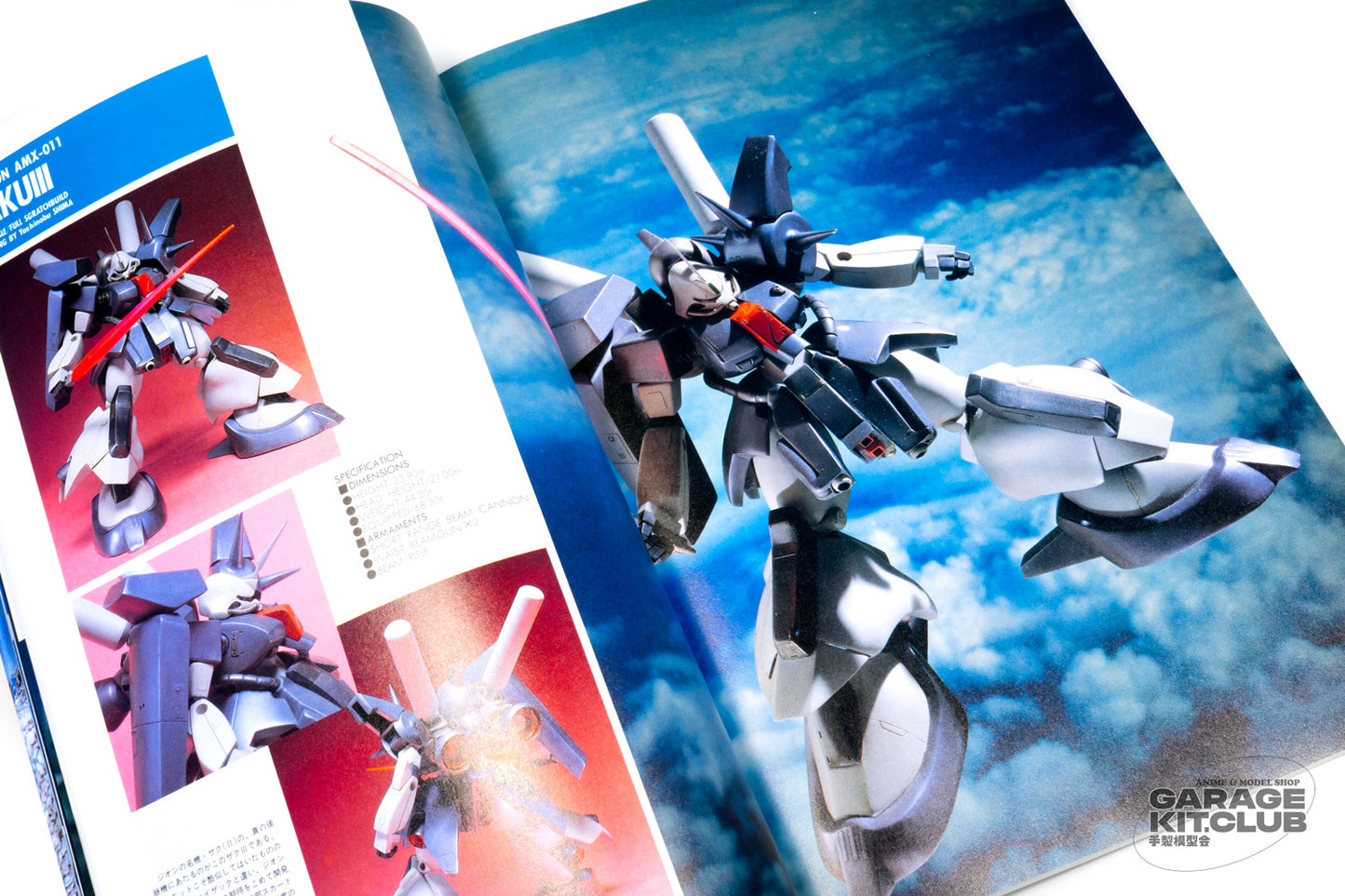 Gundam Wars II Mission ZZ