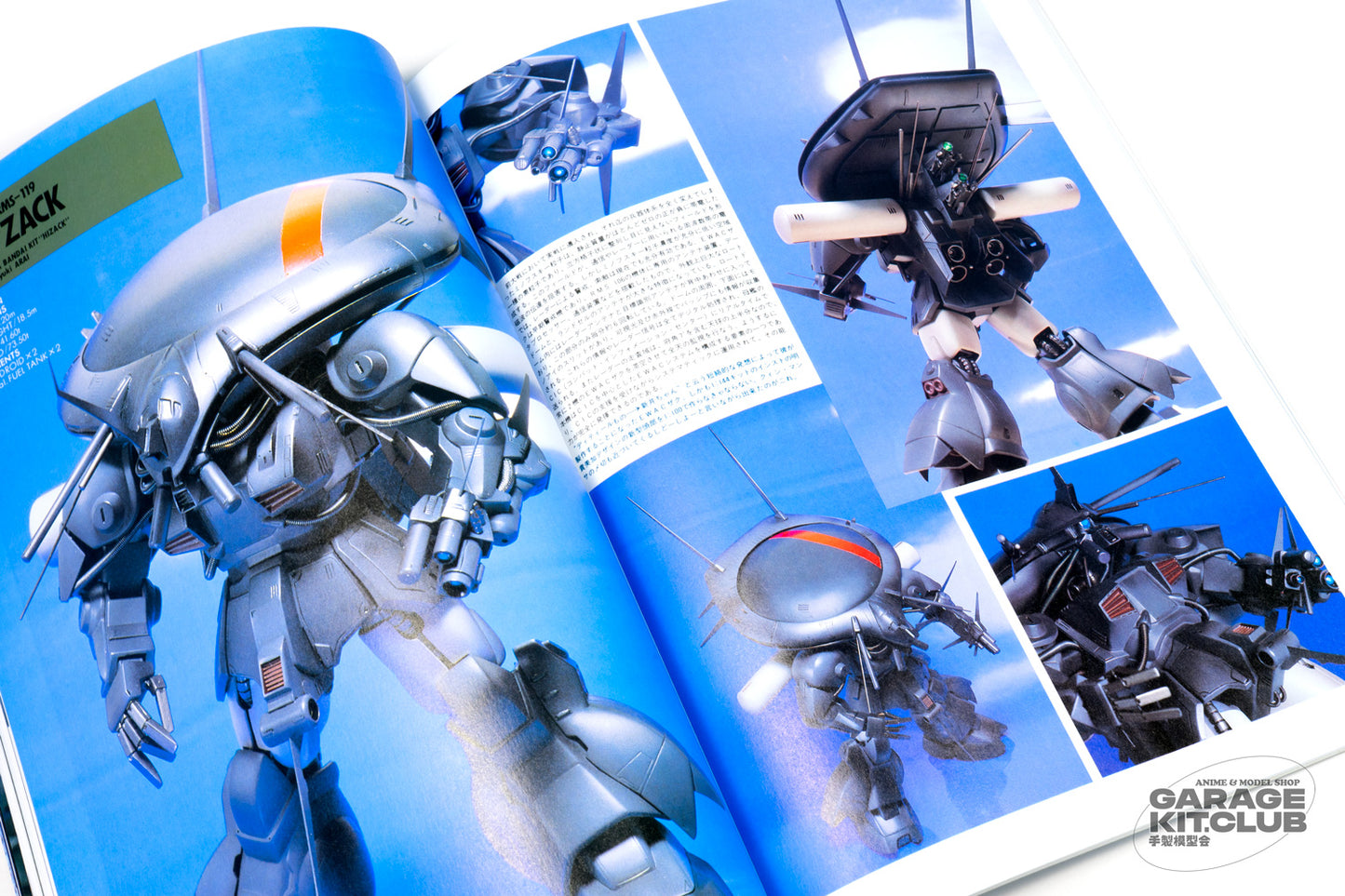 Gundam Wars II Mission ZZ