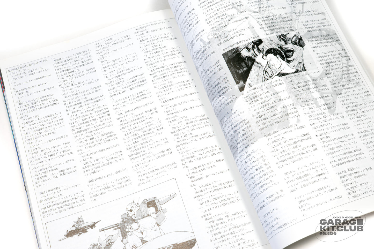 Gundam Wars II Mission ZZ