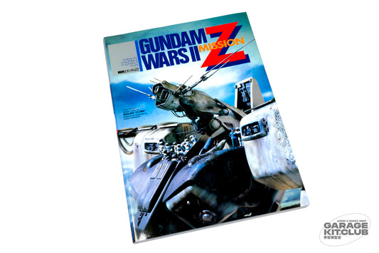 Gundam Wars II Mission ZZ