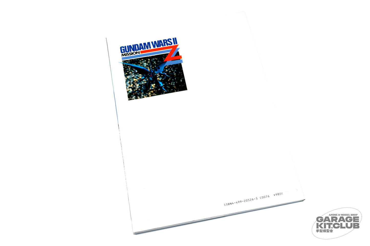 Gundam Wars II Mission ZZ