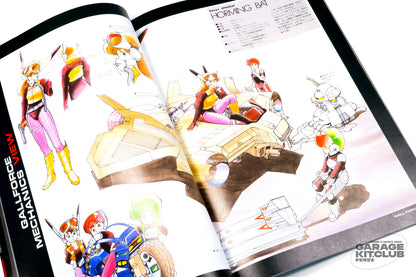 Star Front Gall Force Model Graphix Book