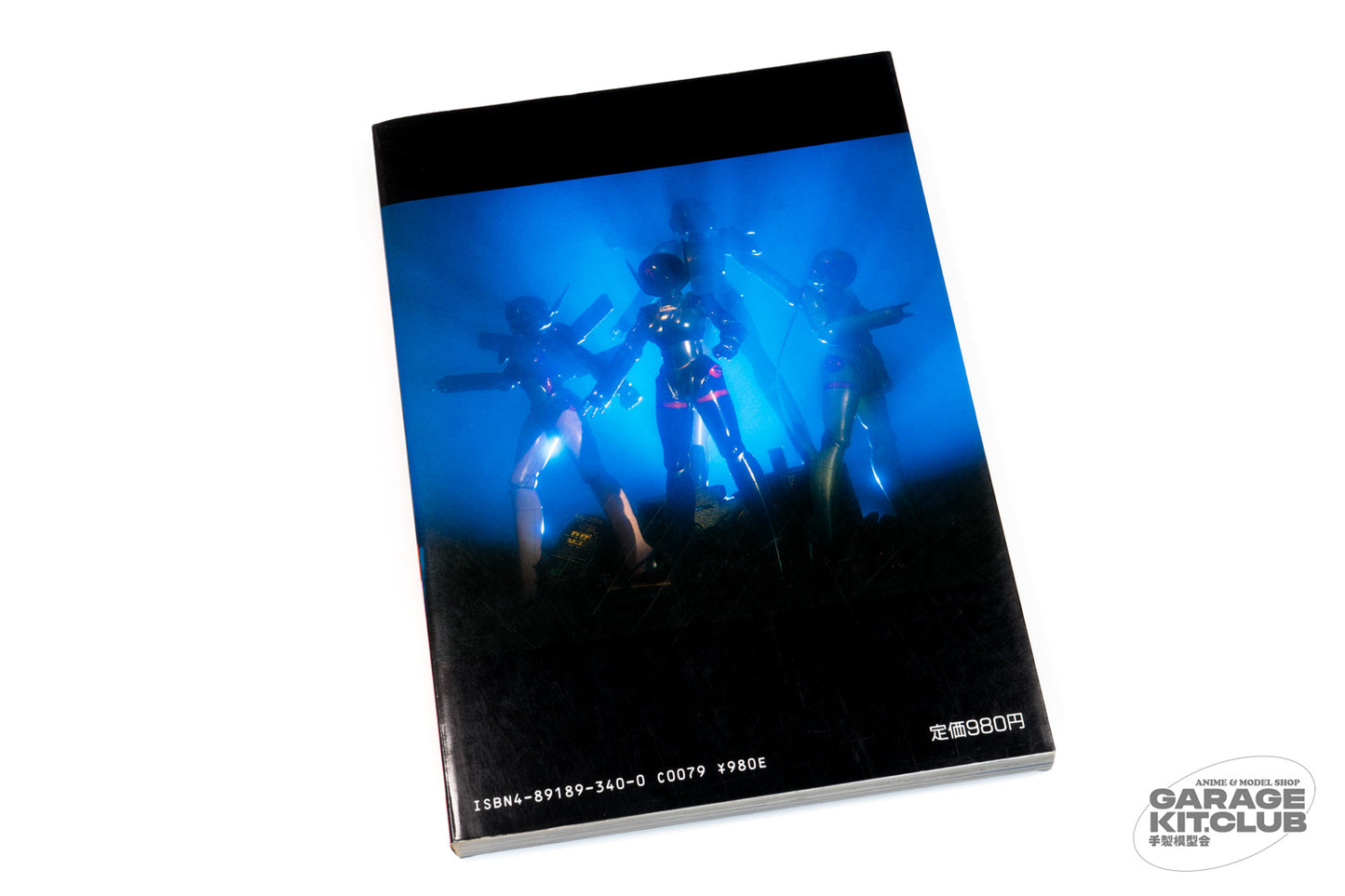 Bubblegum Crisis B-Club Film Comic