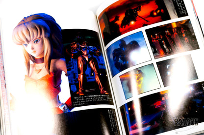 Bubblegum Crisis B-Club Film Comic