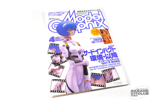 Model Graphix April 1997 Vol. 149
