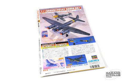 Model Graphix April 1998 Vol. 161