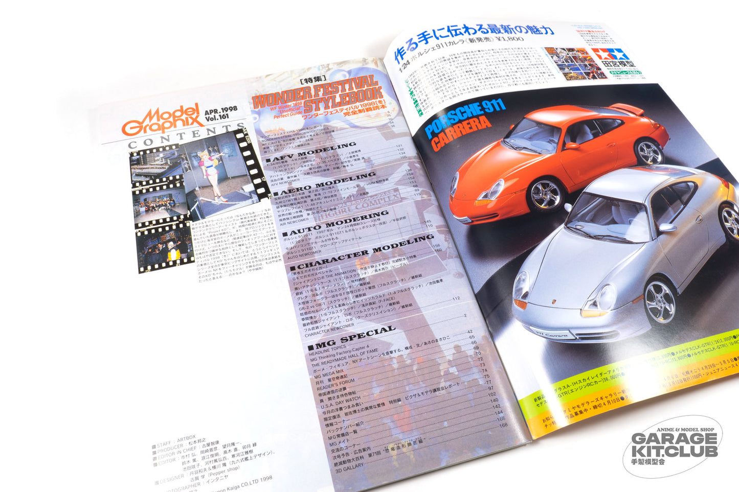 Model Graphix April 1998 Vol. 161