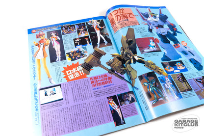 Model Graphix April 1998 Vol. 161