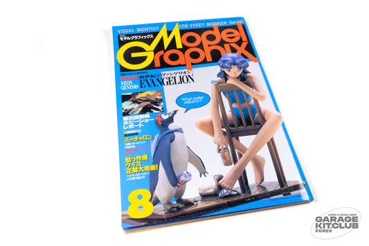 Model Graphix August 1996 Vol. 141