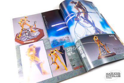 Model Graphix August 1996 Vol. 141