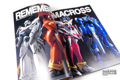 Hobby Japan December 1995