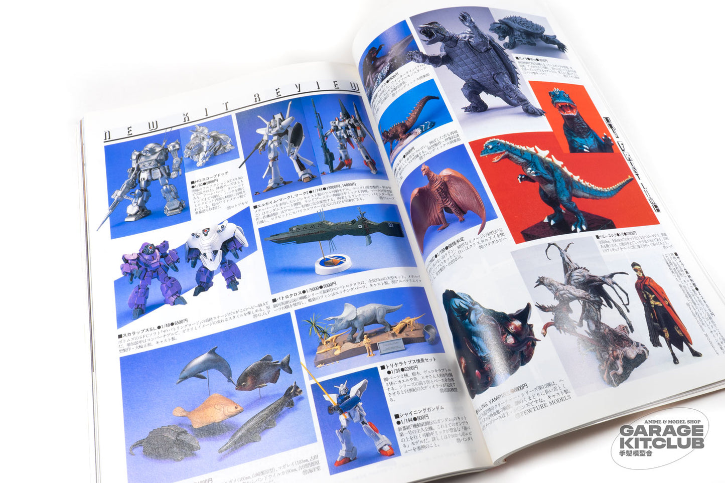 Hobby Japan May 1994