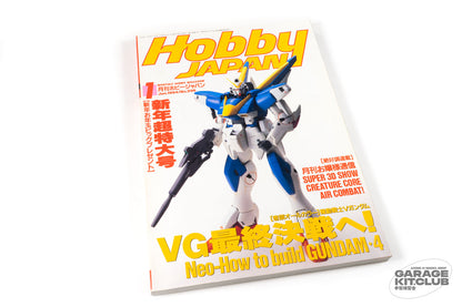 Hobby Japan January 1994