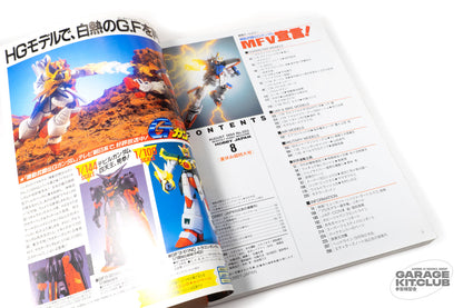 Hobby Japan August 1994