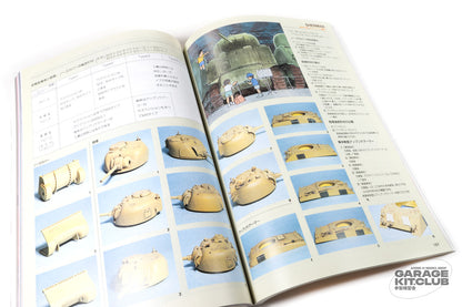 Hobby Japan August 1994