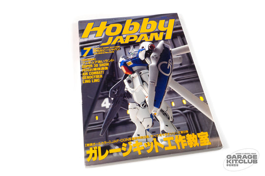 Hobby Japan July 1994