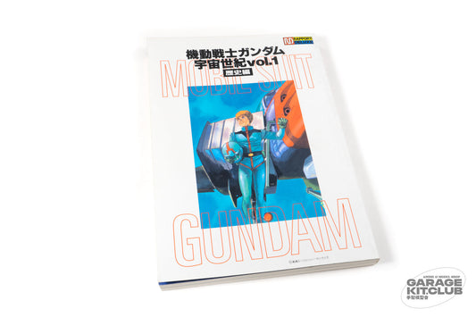 Mobile Suit Gundam Rapport Deluxe Vol. 1