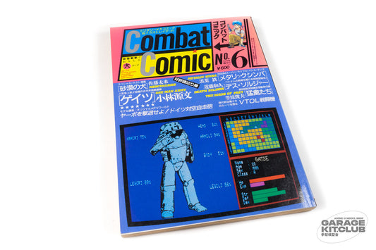 Combat Comic No. 6