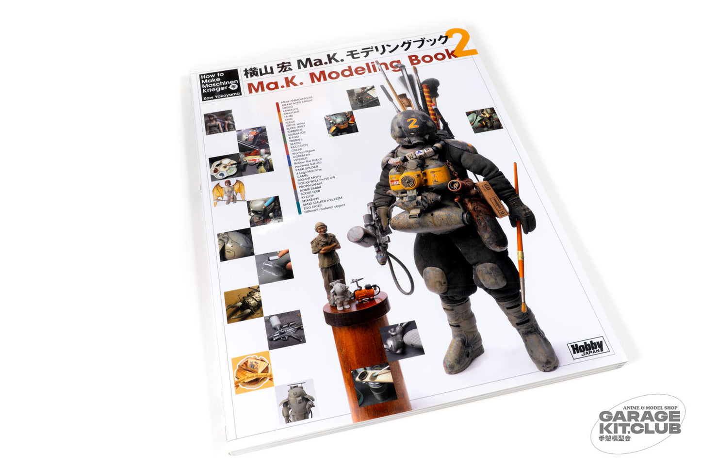 Maschinen Krieger Modeling Book Vol. 2