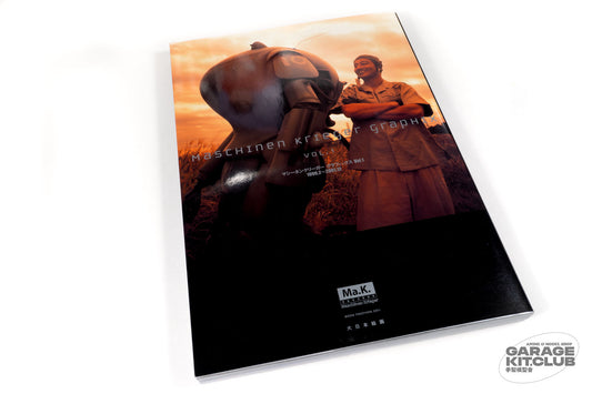 Maschinen Krieger Graphix Vol. 1