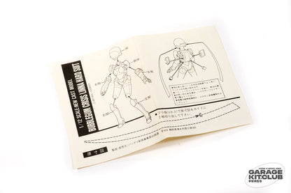 Bubblegum Crisis Linna Hard Suit Resin Kit
