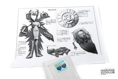 Dominion Tank Police Anna Resin Kit