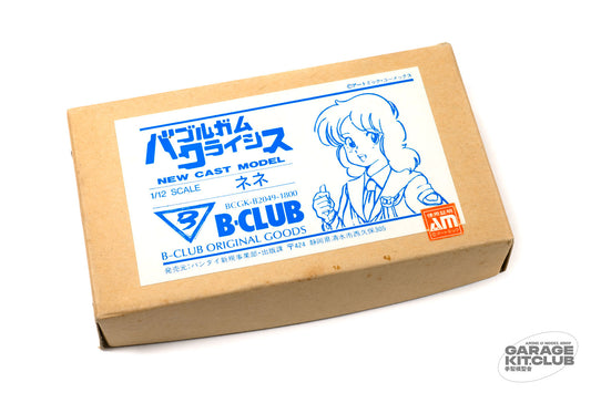 Bubblegum Crisis Nene Resin Kit