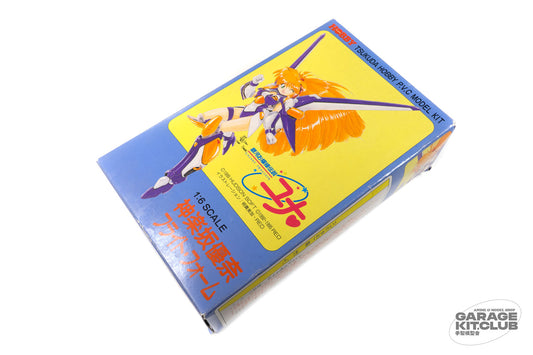 Galaxy Fräulein Yuna Flight Form Yuna Soft Vinyl Kit