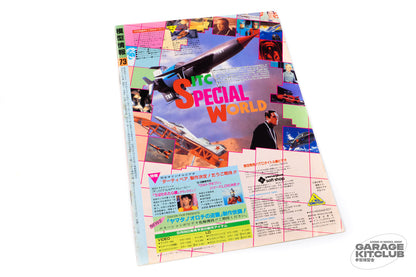Monthly Bandai Model Making Journal September 1985