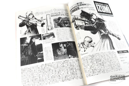 B-Club Magazine #25