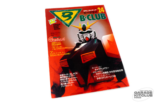 B-Club Magazine #24