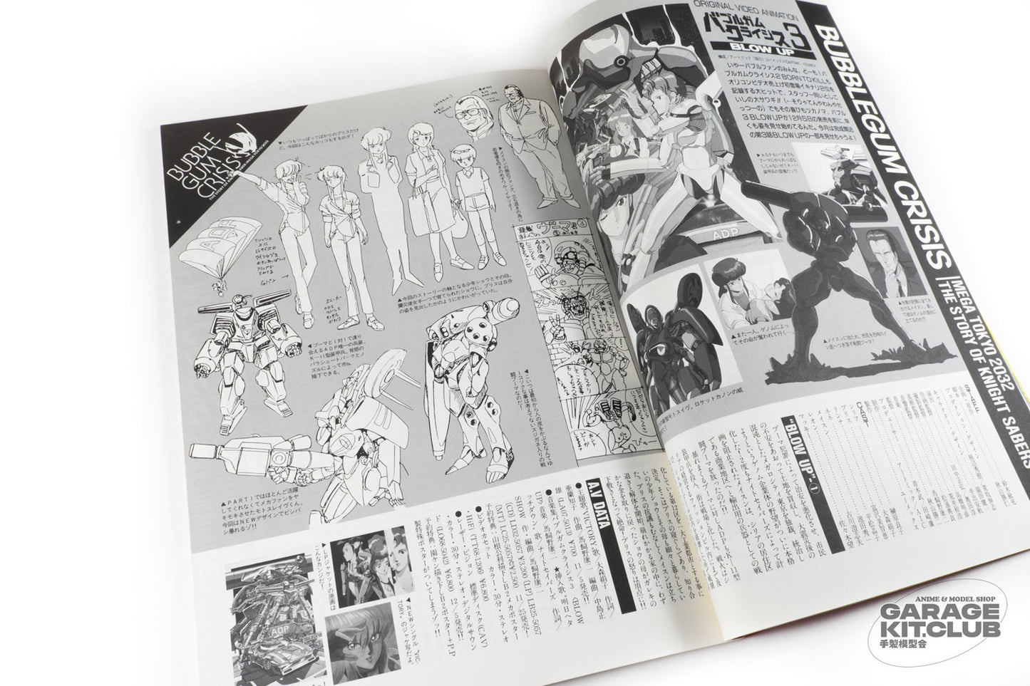 B-Club Magazine #24