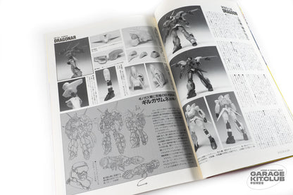 B-Club Magazine #24