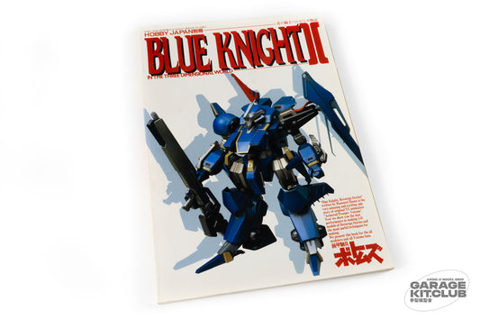 Hobby Japan Blue Knight II Book [VOTOMS]