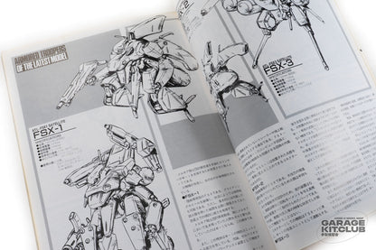 Hobby Japan Blue Knight II Book [VOTOMS]