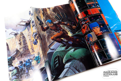 Armored Trooper VOTOMS Roman Album Extra
