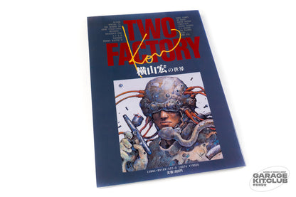 Two Factory Artbook [Kow Yokoyama, Makoto Kobayashi]