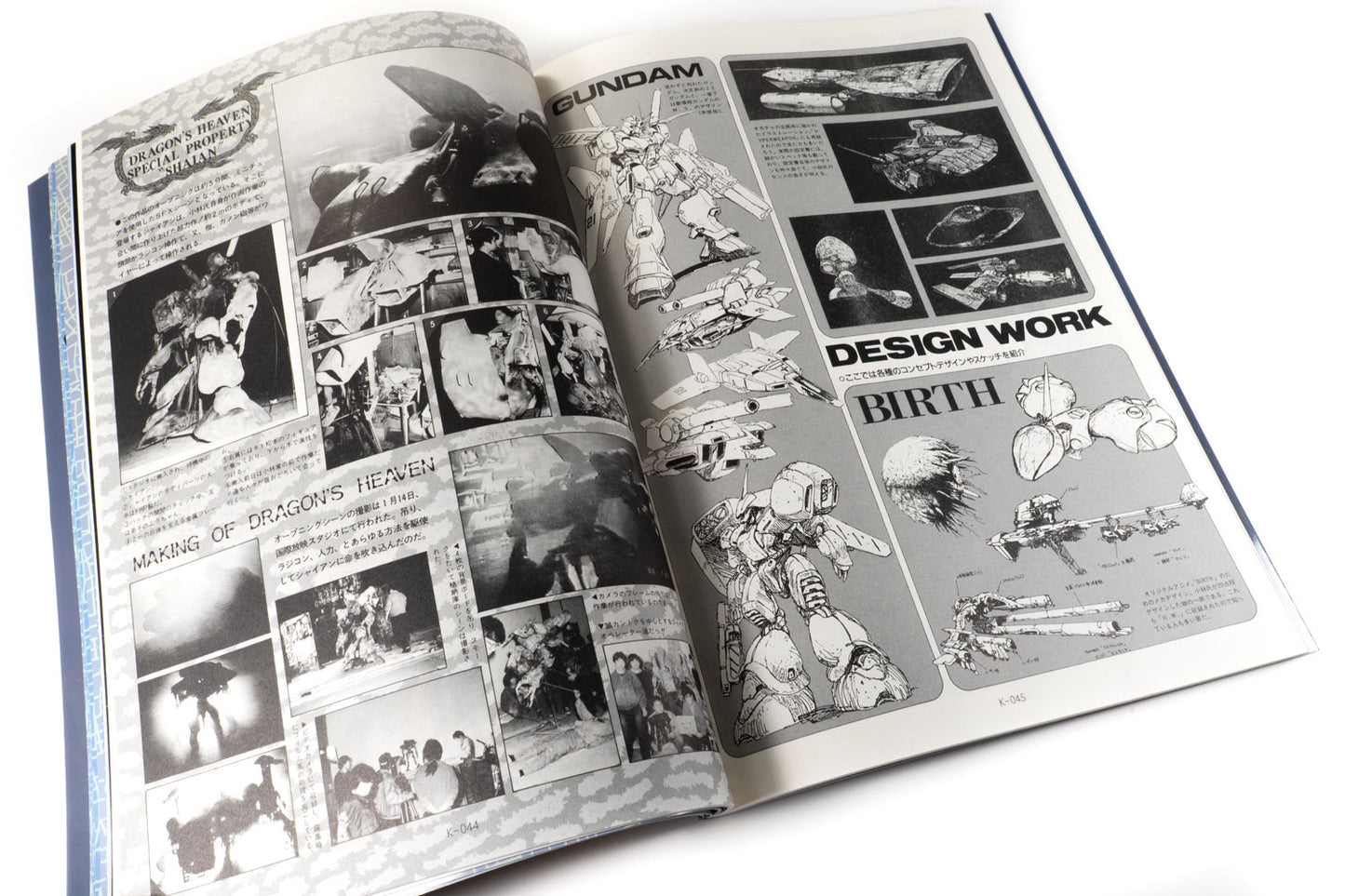 Two Factory Artbook [Kow Yokoyama, Makoto Kobayashi]