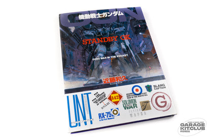 Gundam STANDBY OK [Kazuhisa Kondoh]
