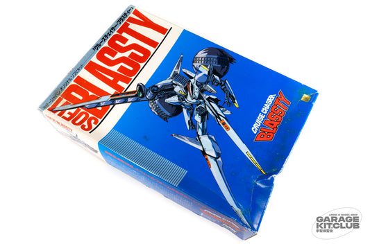 Cruise Chaser Blassty Soft Vinyl Kit