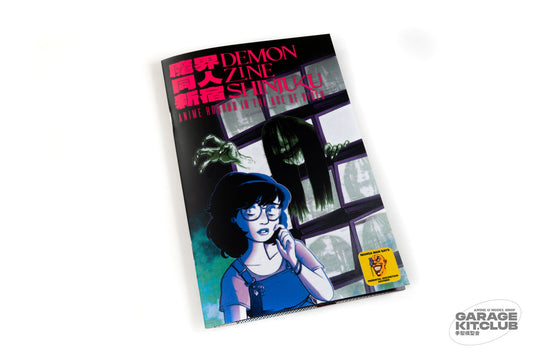 Demon Zine Shinjuku: Anime Horror in the Age of Video