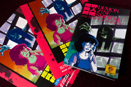 Demon Zine Shinjuku: Anime Horror in the Age of Video