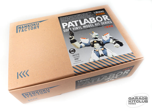 Patlabor Ingram 1 Alphonse Movie Ver. Soft Vinyl Kit